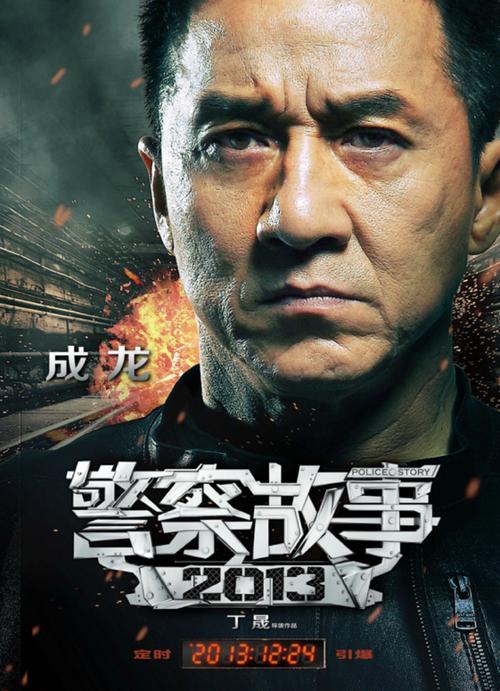 改名字公证书格式
